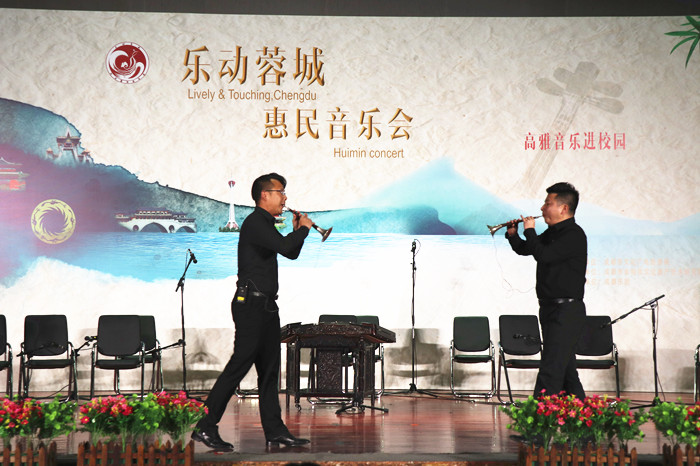 15748353524064.jpg 唢呐齐奏 《好汉歌》 (2)_副本.jpg