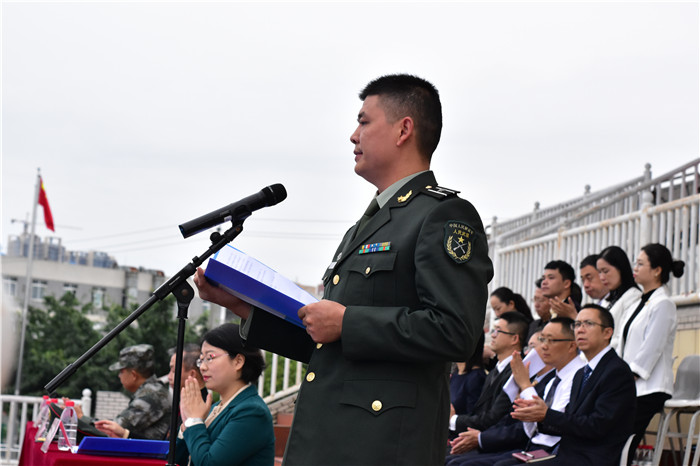 15705190172775.jpg 杨志强致辞 (1).jpg