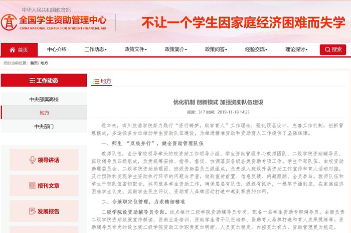 15747539575584.jpg QQ截图20191126154324.jpg