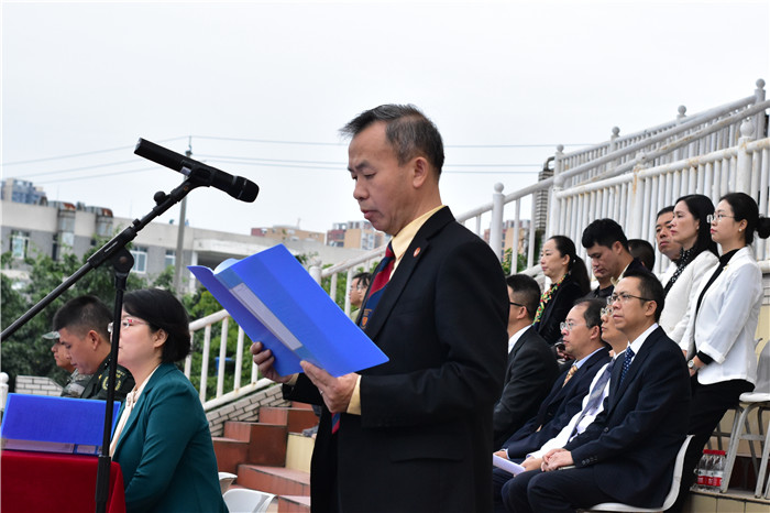 15705186947642.jpg 卢一致辞 (2).jpg