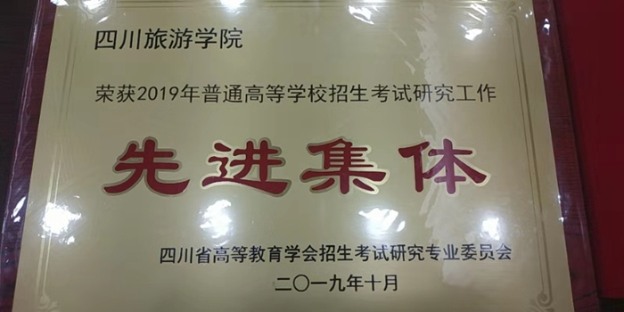15716485448829.jpg 微信图片_20191021165727_副本.jpg