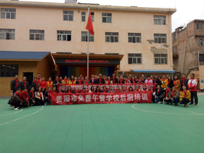 15717989362926.jpg 合影.jpg