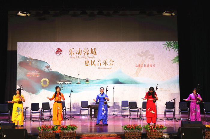 15748346194917.jpg 二胡齐奏《战马奔腾》_副本.jpg